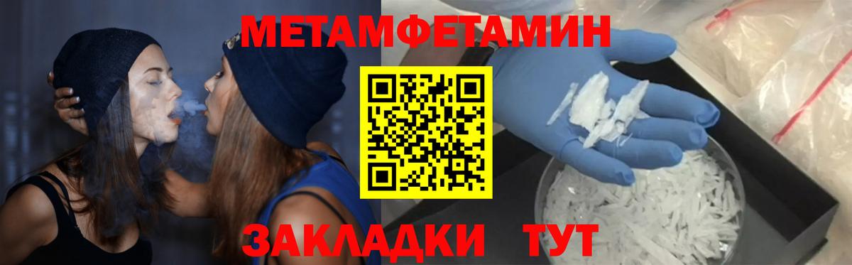 АМФ Premium Первоуральск