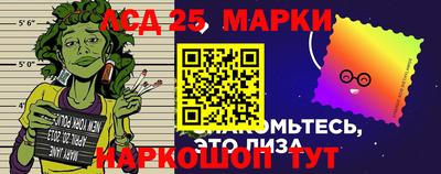 эйфоретик Новодвинск