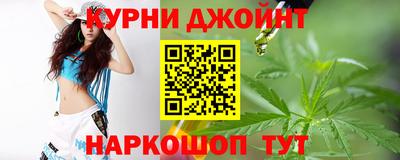 мдма Новозыбков