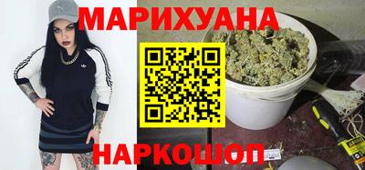 мдма Новозыбков
