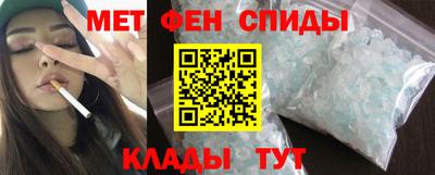 эйфоретик Новодвинск
