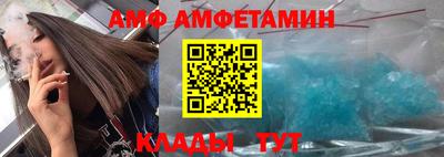 гашишное масло Новокубанск